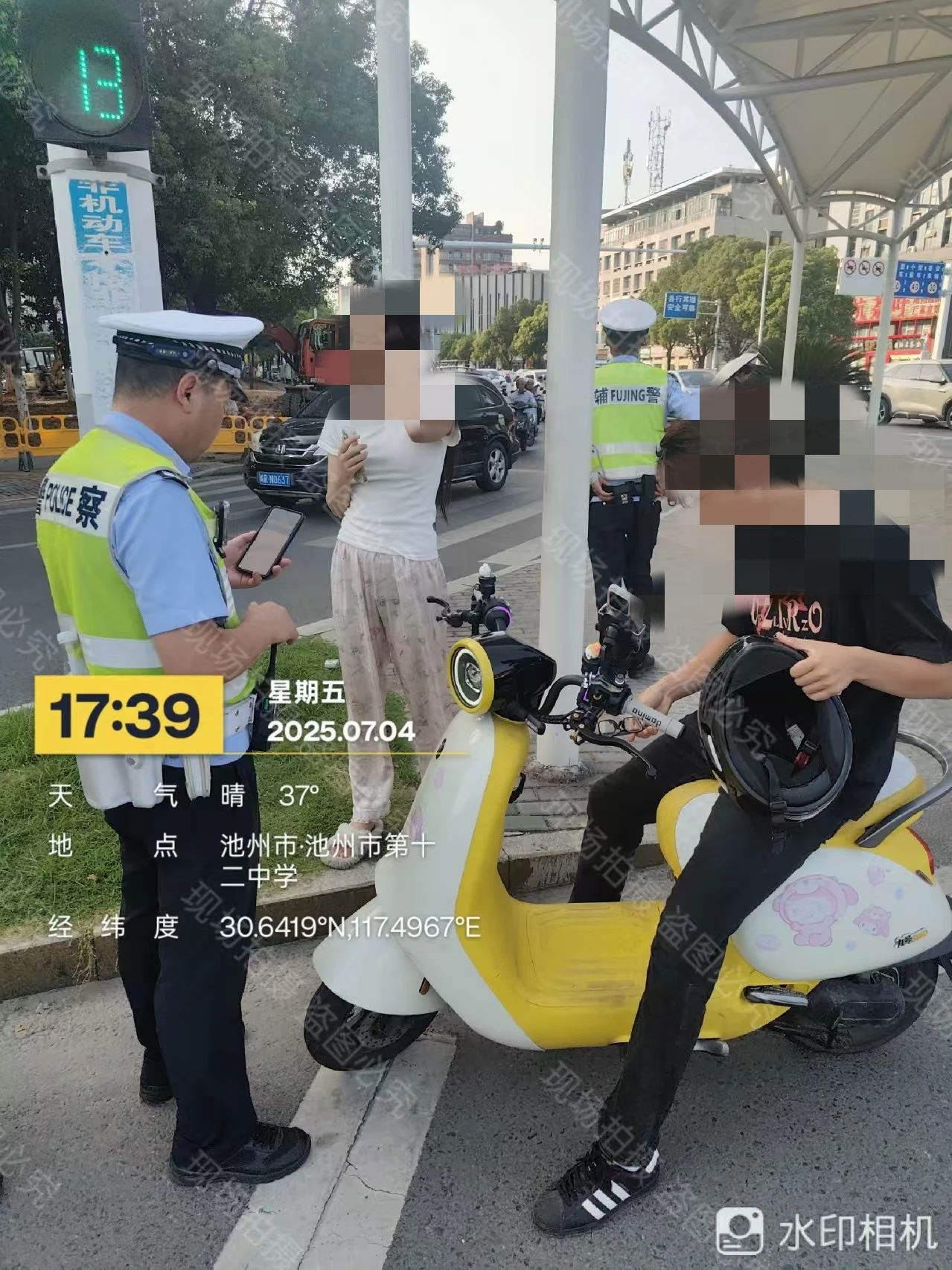 微信图片_20250708172315.jpg