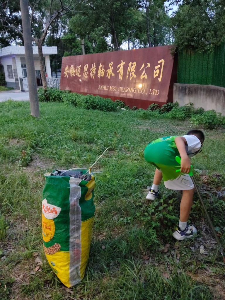 20250708202626front2_0_247149_FtjfiqPF3O23fGWlNShv_LYENxcZ.jpg