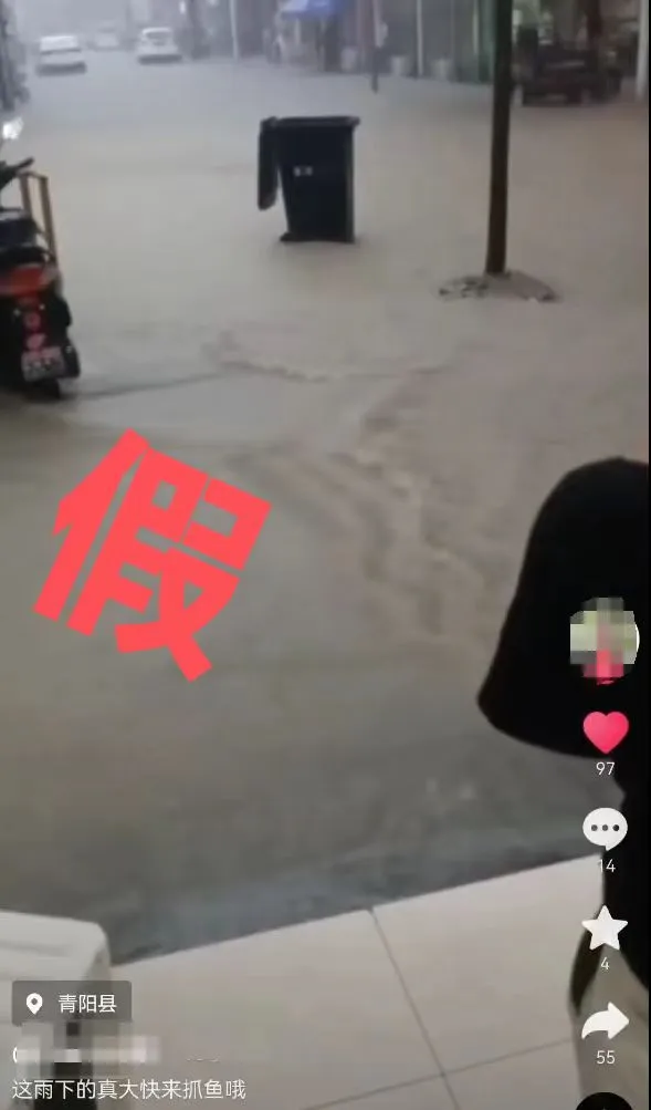 微信图片_20250709082034.png