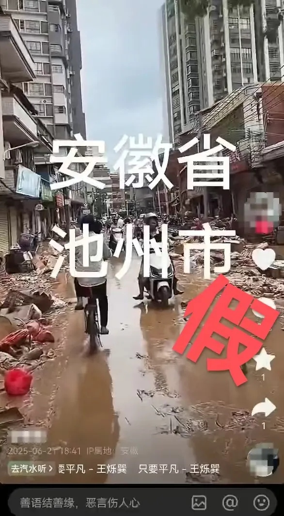 微信图片_20250709082006_副本.jpg