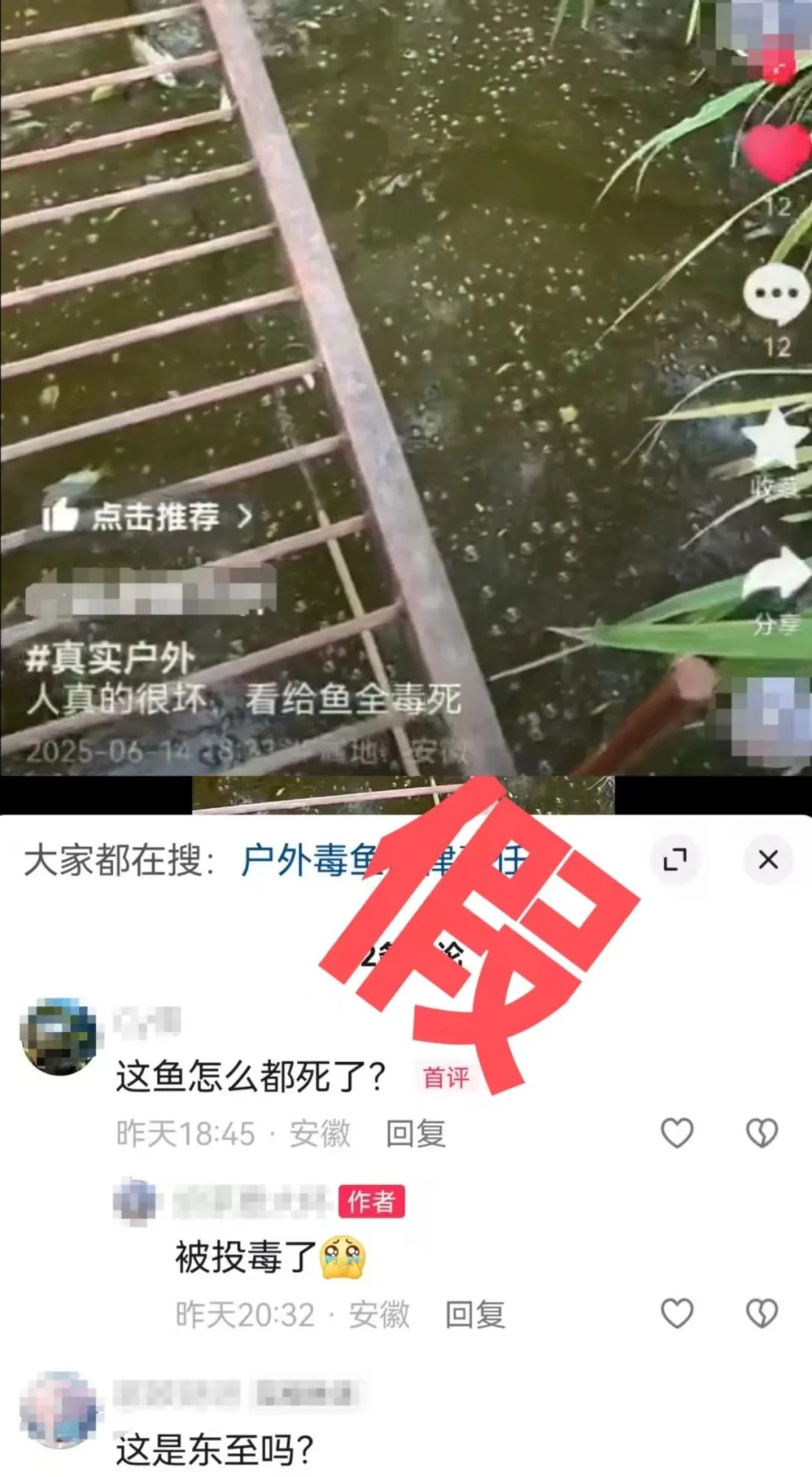 微信图片_20250709082022_副本.jpg