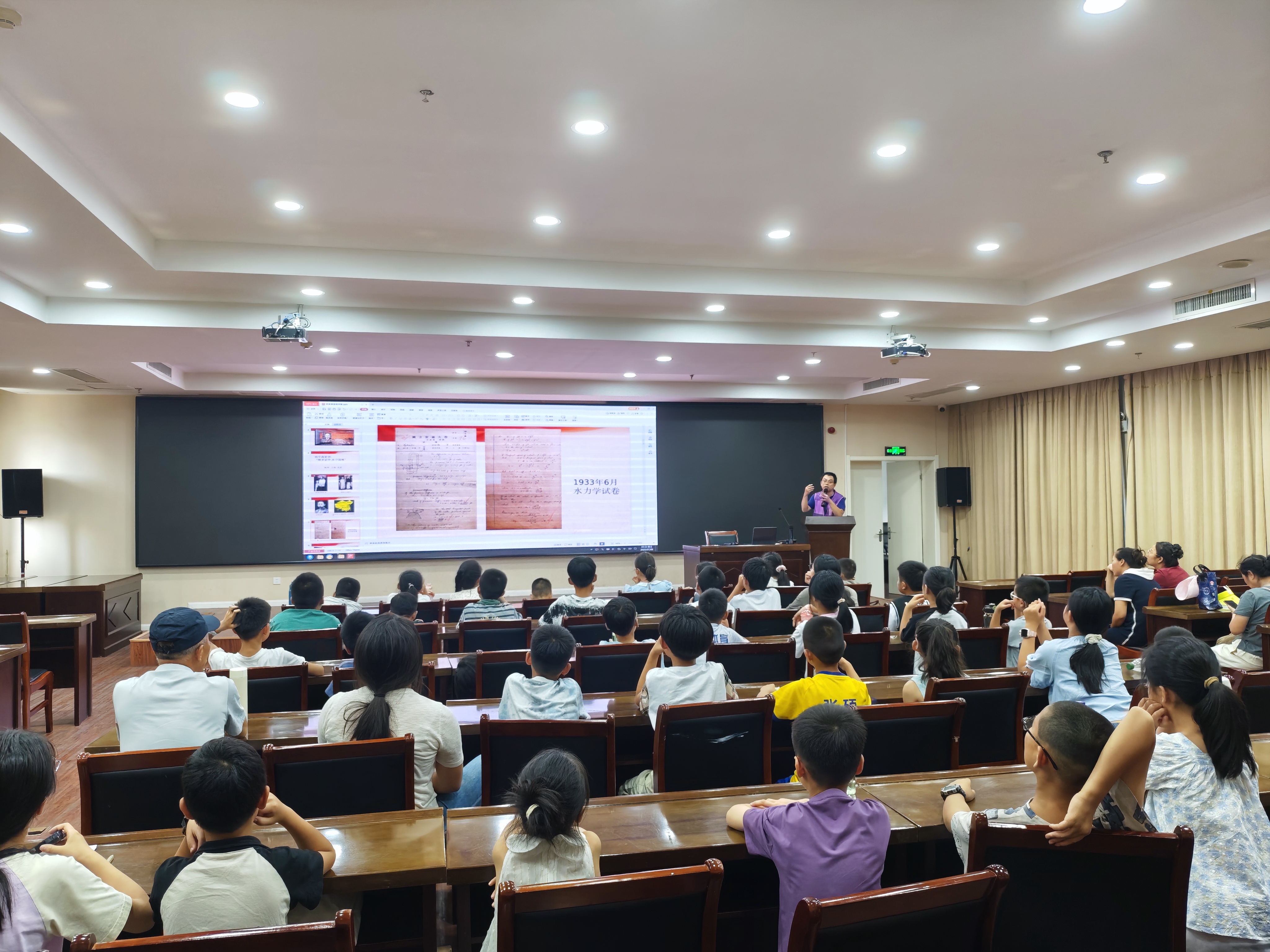 微信图片_20250709184808.jpg
