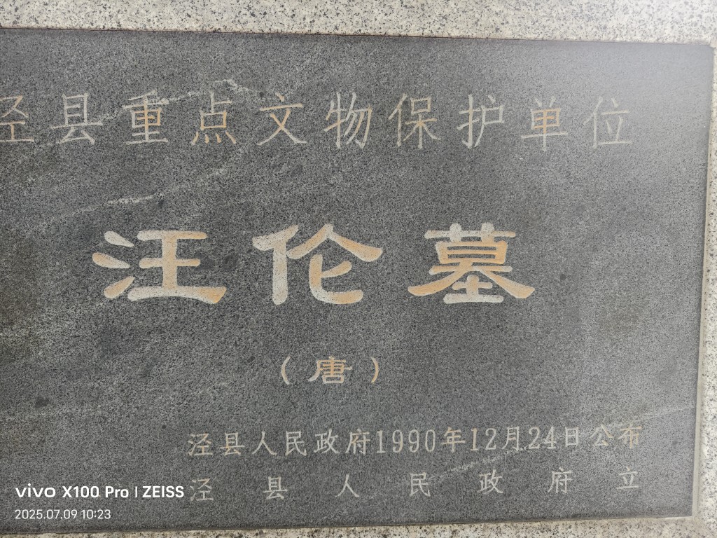 20250709195314front2_0_356691_Fm62_Bi8w-OC_tlWe_id8DUR8Id6.jpg