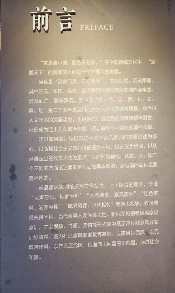 20250709195314front2_0_356691_FmrJCE2Nmw3PzCBEU0tVOXuYhwLr.jpg