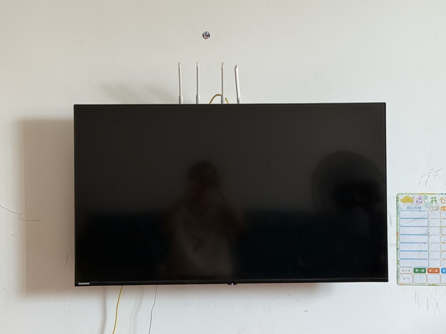 20250709210213front1_0_285647_Fl_INl_RONvXbD4zVsKooEAmycJb.jpg