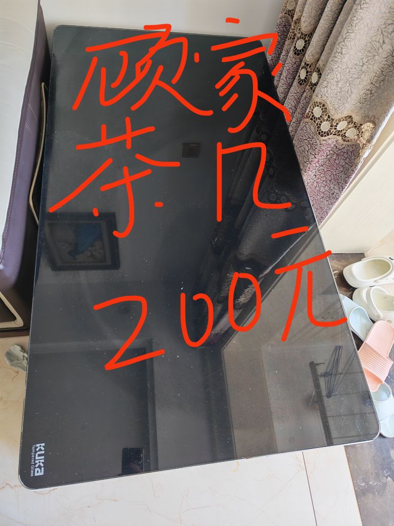 20250710103655front2_0_26034_FjO66JvNzMa42Mz2JvpJ7HWypEDg.jpg