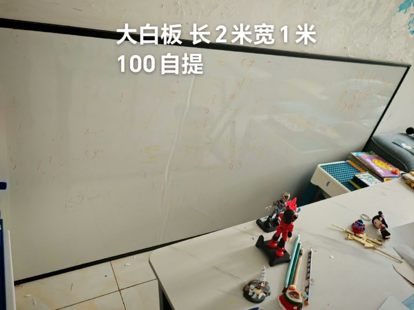 20250710140112front2_0_343267_Fon-ivk_zx-yM00w0BTaOMvD_O4w.jpg