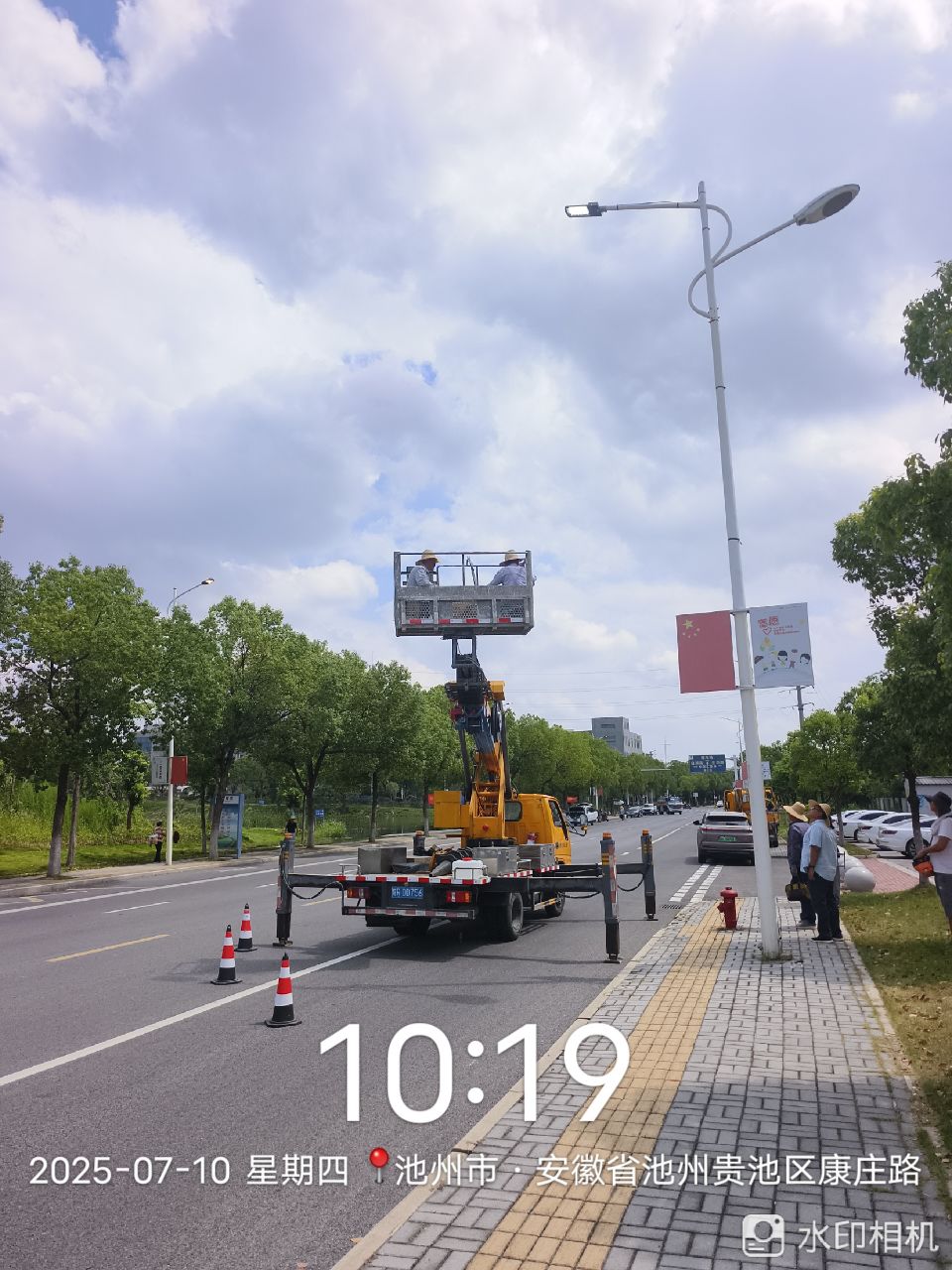 20250710144201front2_0_359465_Foxbi44su1yXtg0DPWbrFwQ8ubvi.jpg