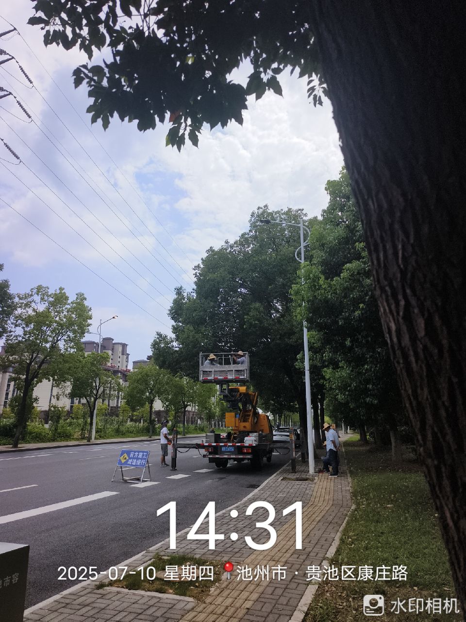 20250710144257front2_0_359465_FqIEiilS-qRHYDwU_zc6KG_Hae48.jpg