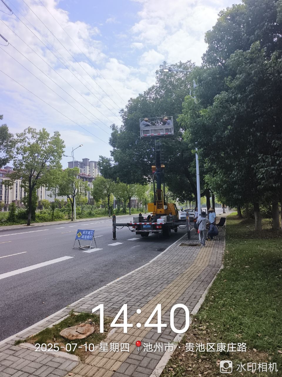20250710144257front2_0_359465_FgfWXXo_DlnPeYdjvCIItK-_9WV7.jpg