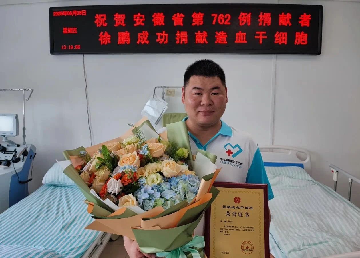 微信图片_20250710144326.jpg