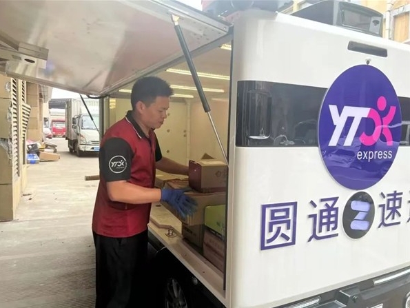 微信截图_20250710155950.png