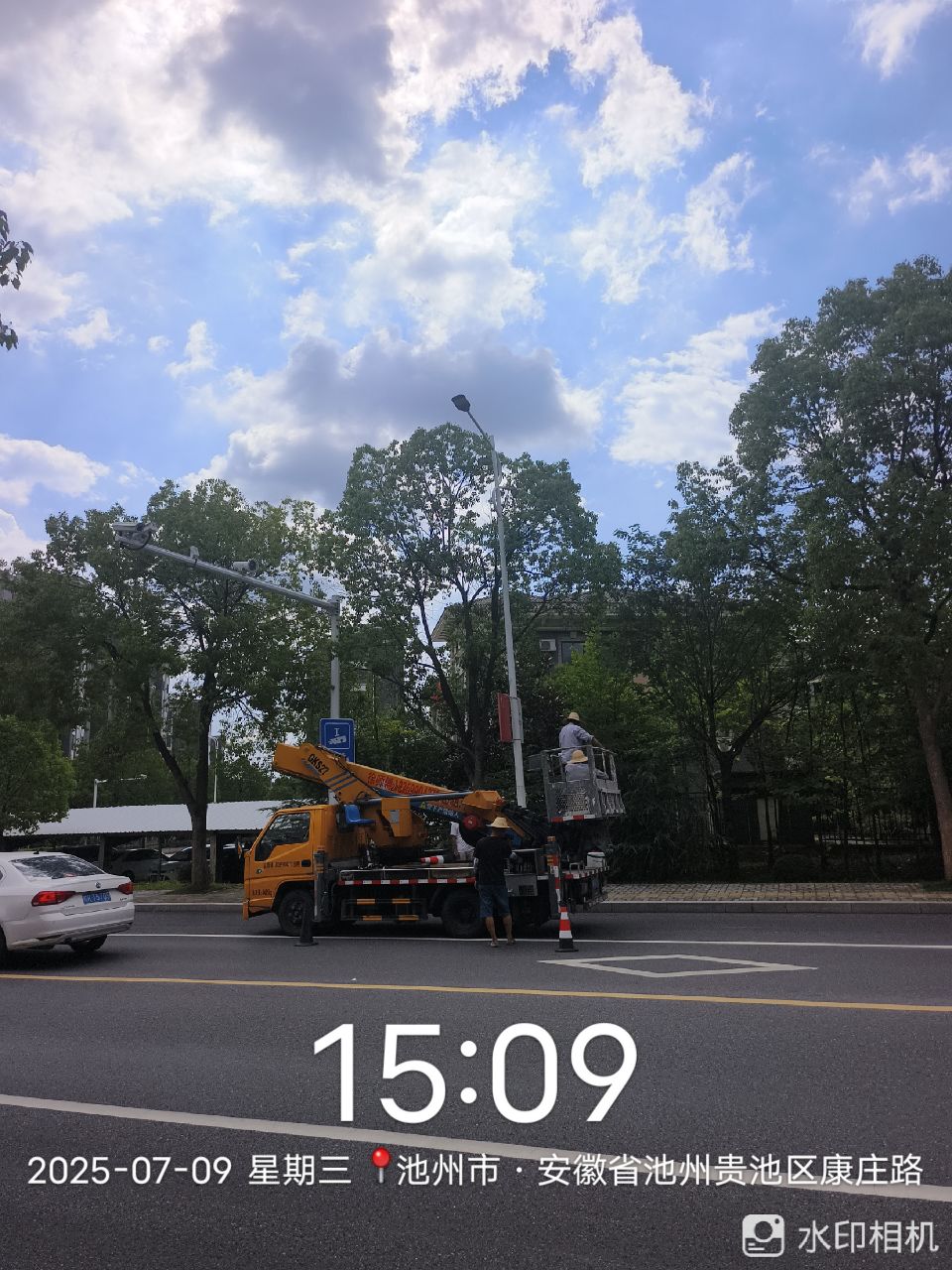 20250710170257front2_0_359465_FoBjES_IjBHU-gUyutCjMN_5aQhl.jpg