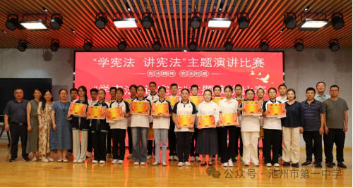 微信图片_20250711155307.png