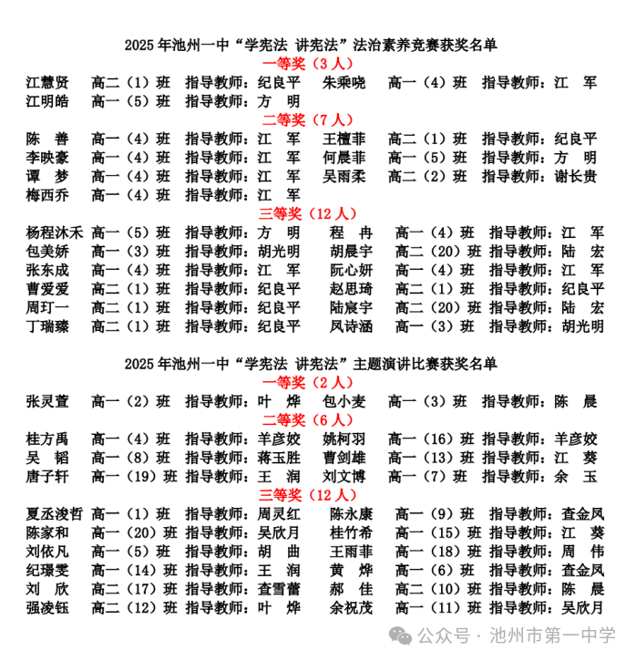 微信图片_20250711155319.png