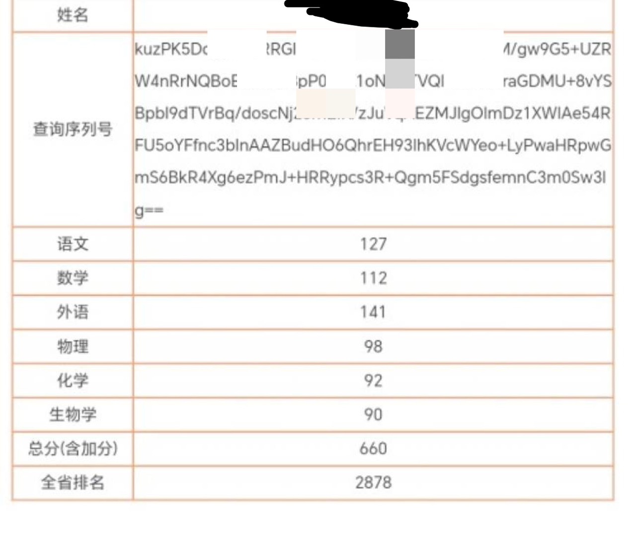 20250711165623front1_0_410433_FqdFFhZQ9pHH9VEadV5ilPXvrt12.jpg