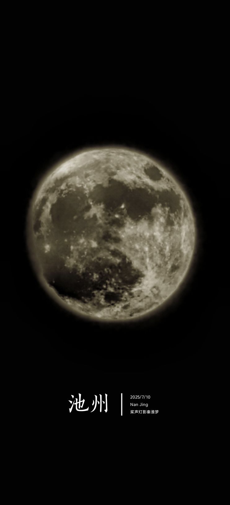 20250711174538front2_0_15537_FlgPX3r6gILHCYGvSXK0SQ9FOw77.jpg