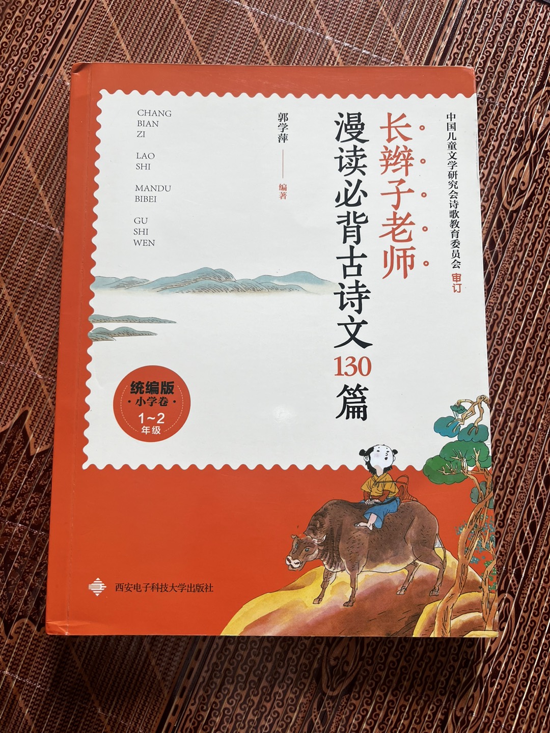 20250712101836front1_0_279905_FjoN4NIQM7XukOANiayBjQ8KhfcQ.jpg