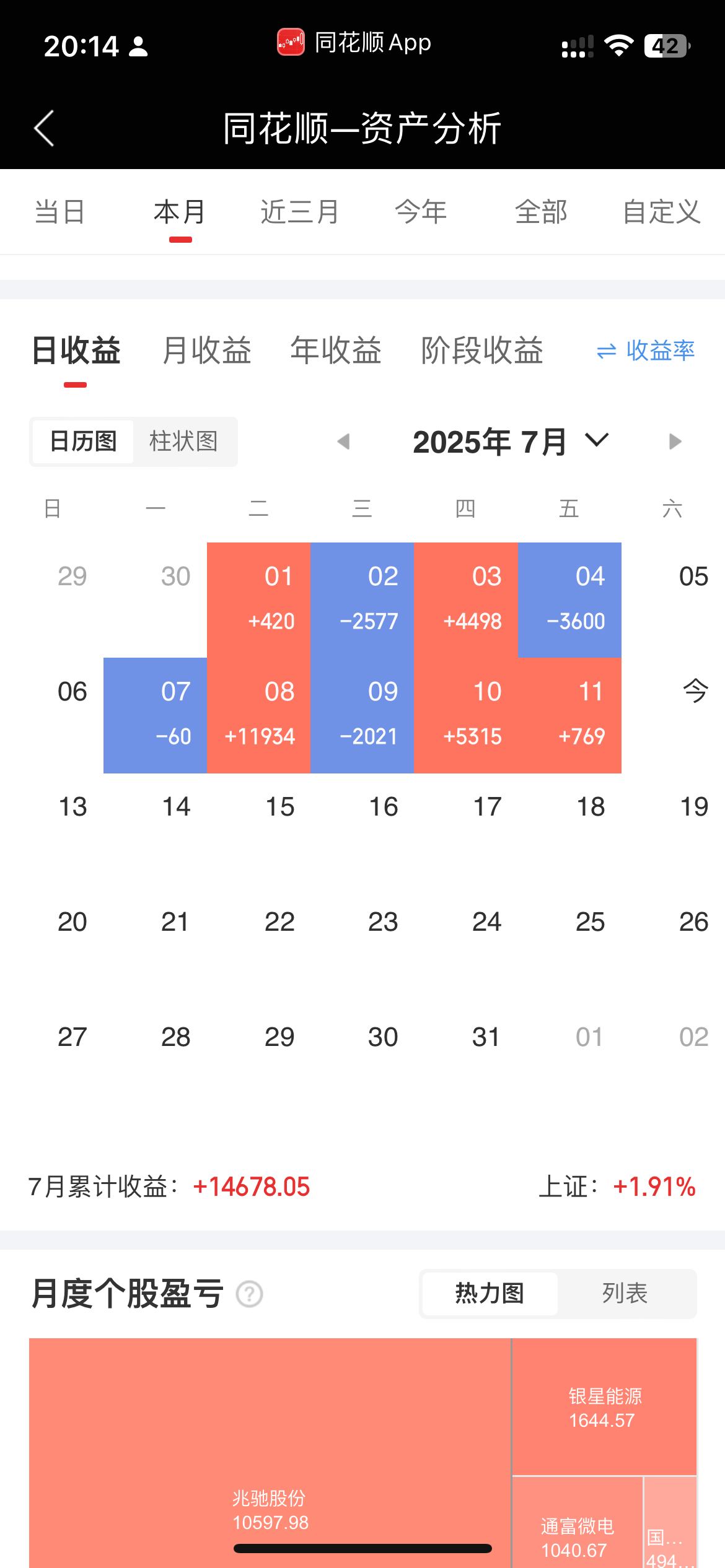 20250712201506front1_0_247431_Fi5fb8M4SyXhOmmWi43Ot77kOFeU.png