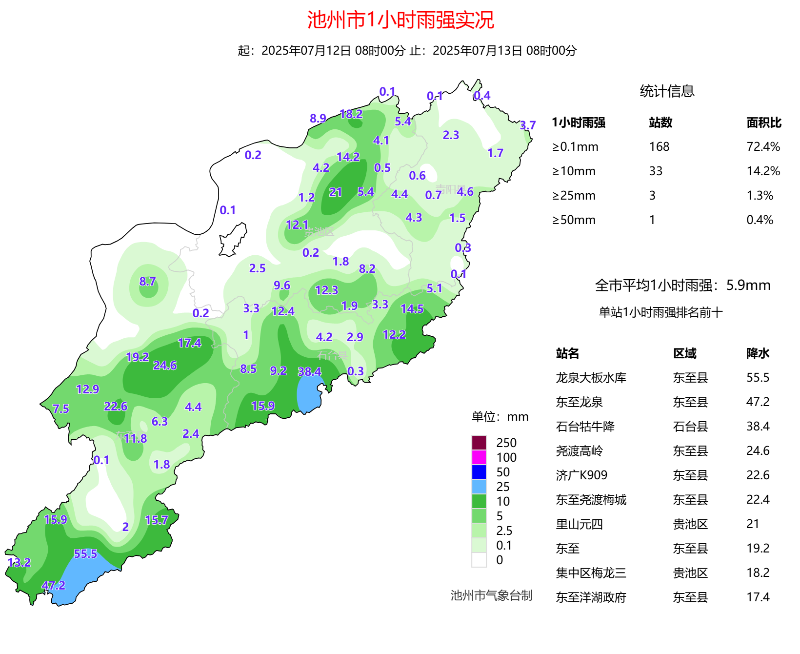 微信图片_20250713154712.png