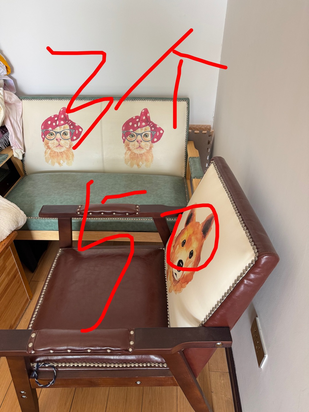 20250714120842front1_0_233313_FsGl28rm9JbqkguYMOfMFxKGZB67.jpg