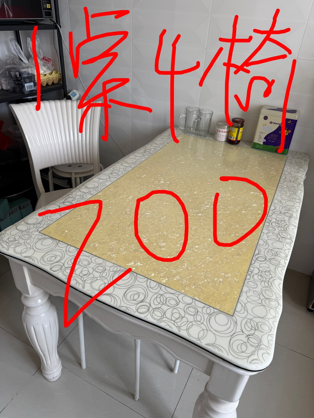 20250714121321front1_0_233313_FhnLIgVCRJkxCbHO7W5pwVEuEqhT.jpg