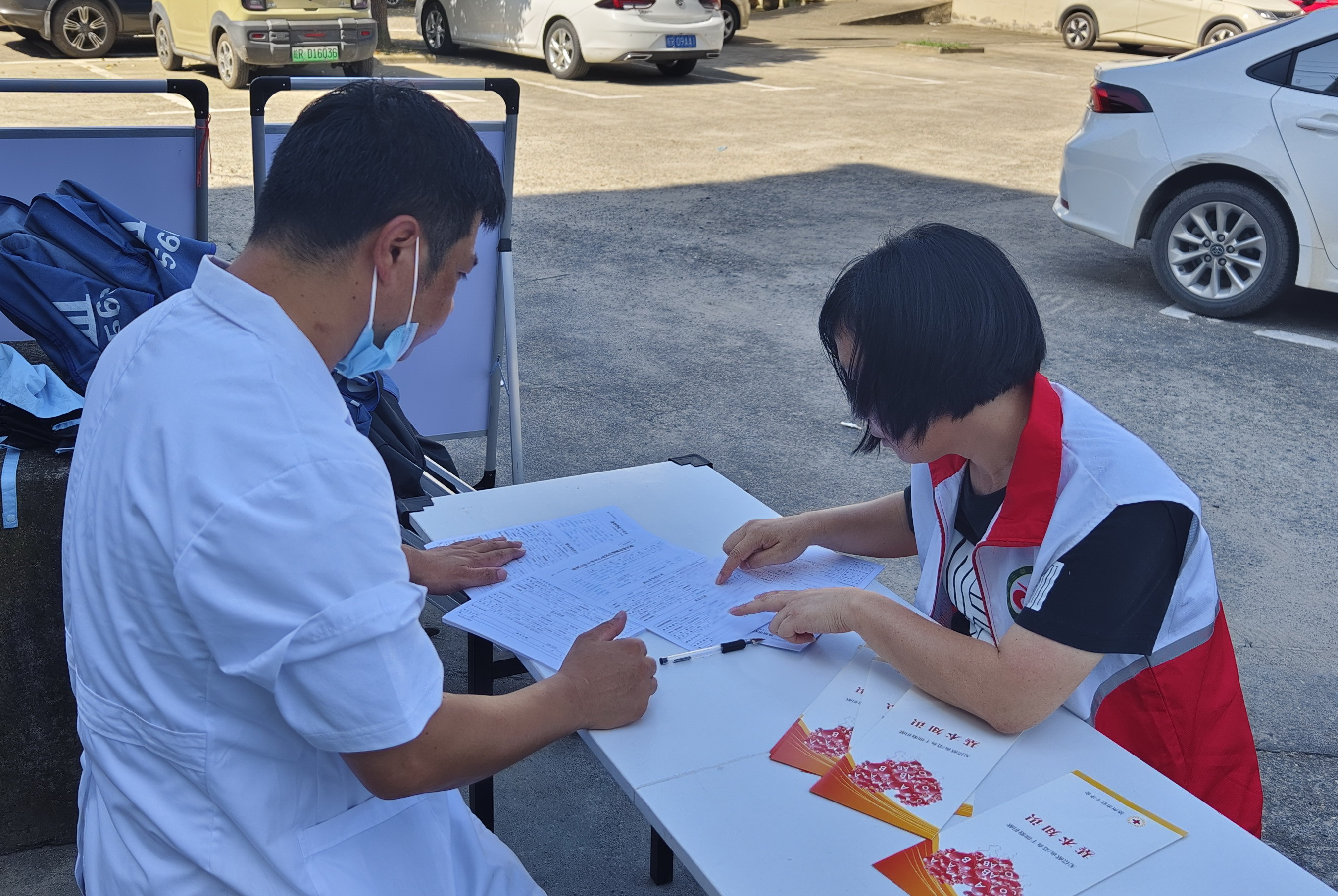 2.11汪会云 秋浦医院.jpg