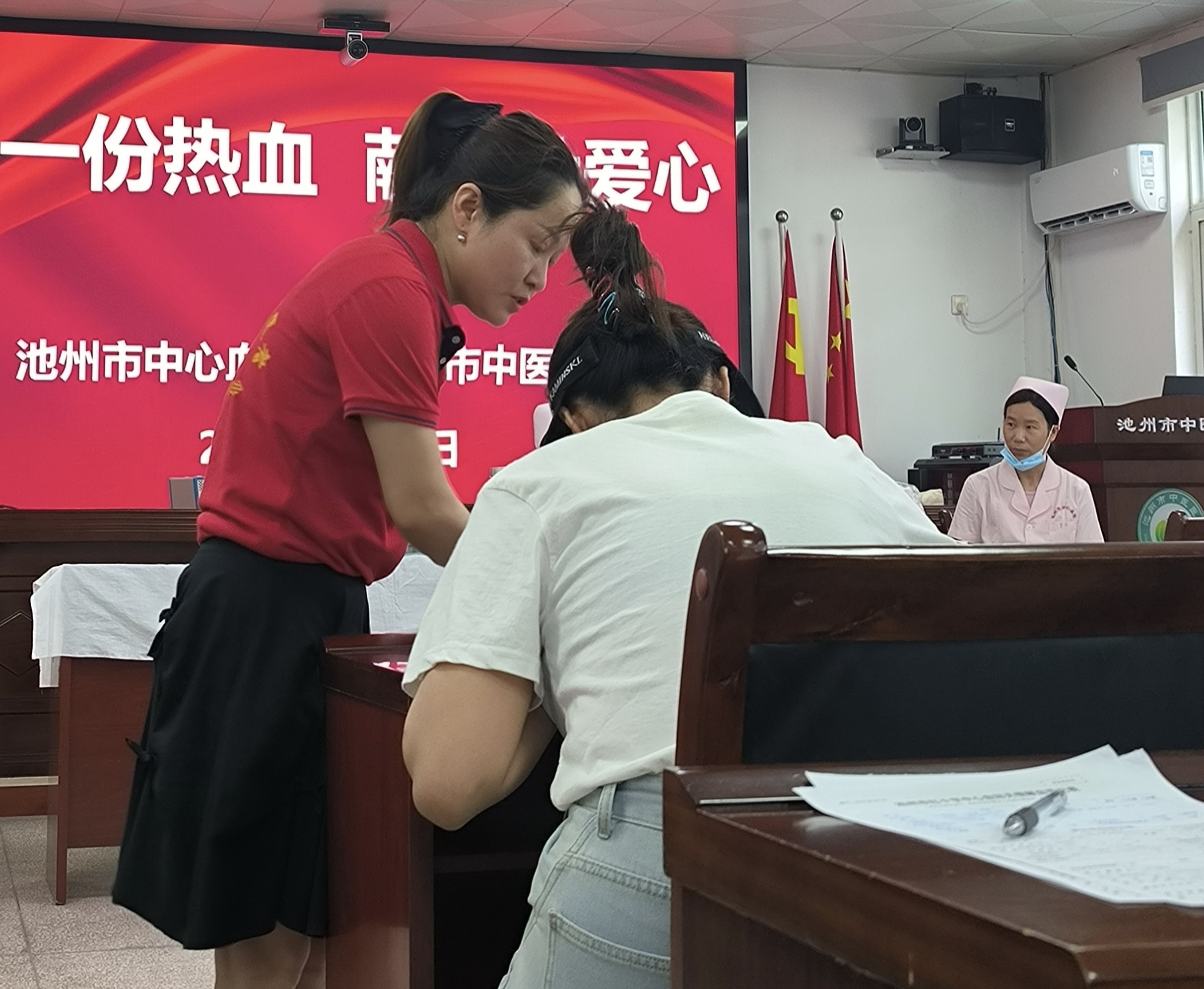 2.21唐涛.jpg