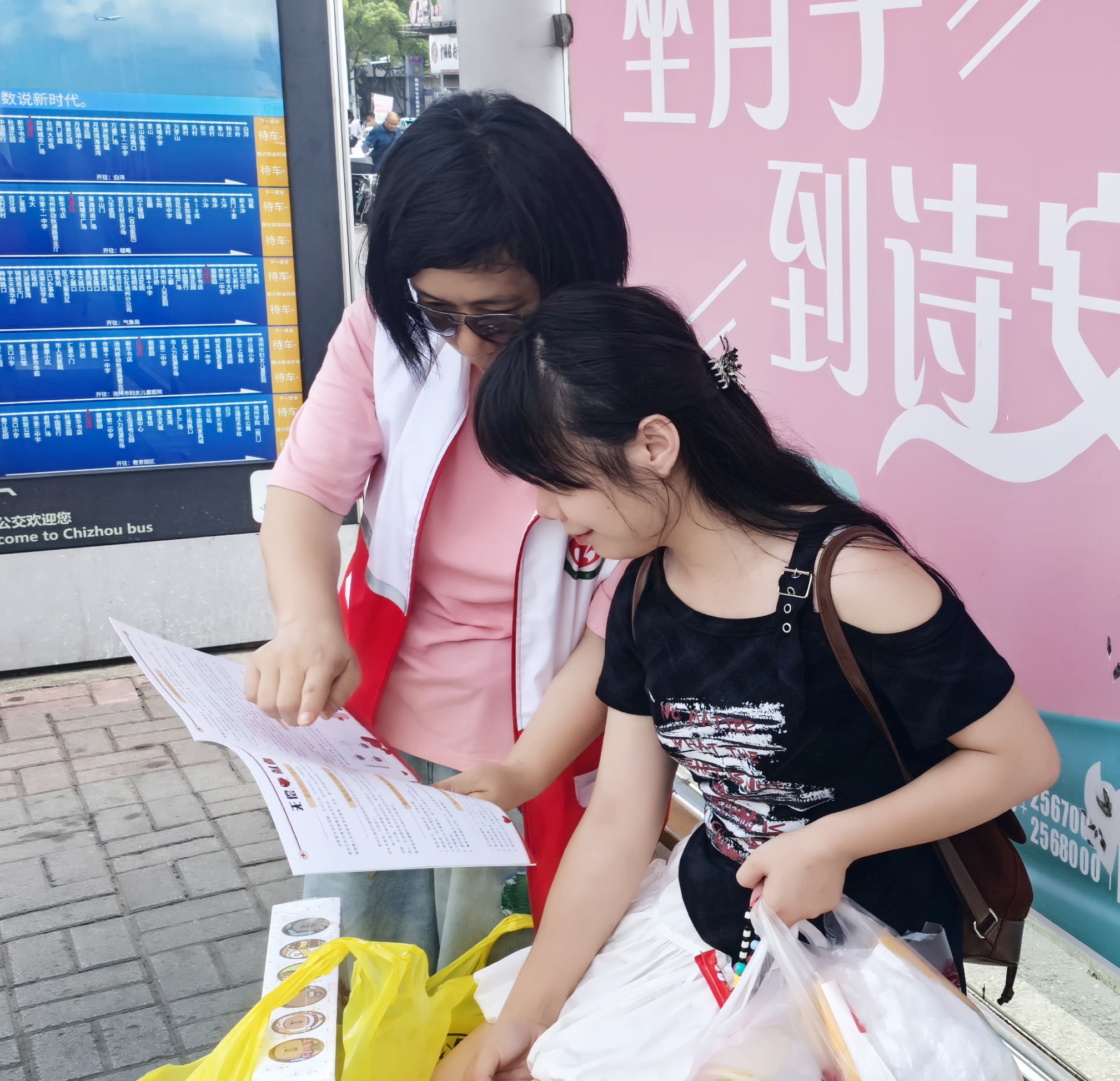 4.12汪会云.jpg