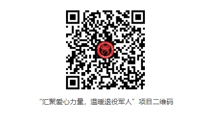 微信截图_20250714160017.png