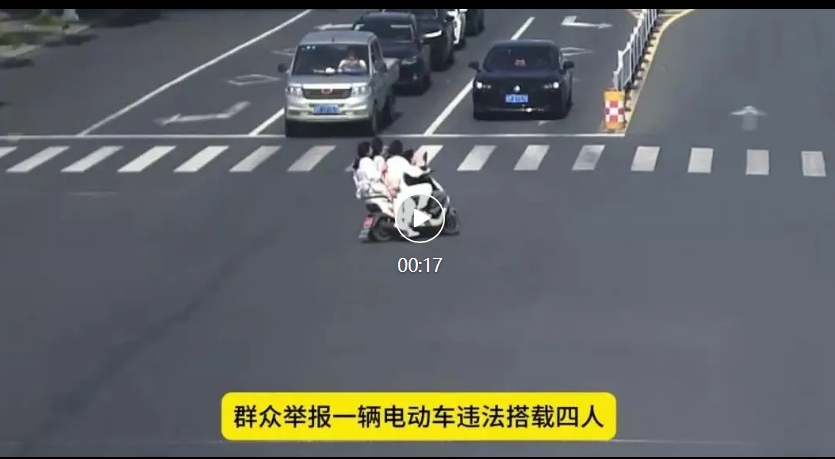 qq.png