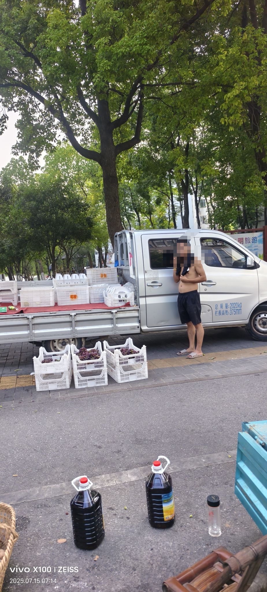 微信图片编辑_20250715152615.jpg