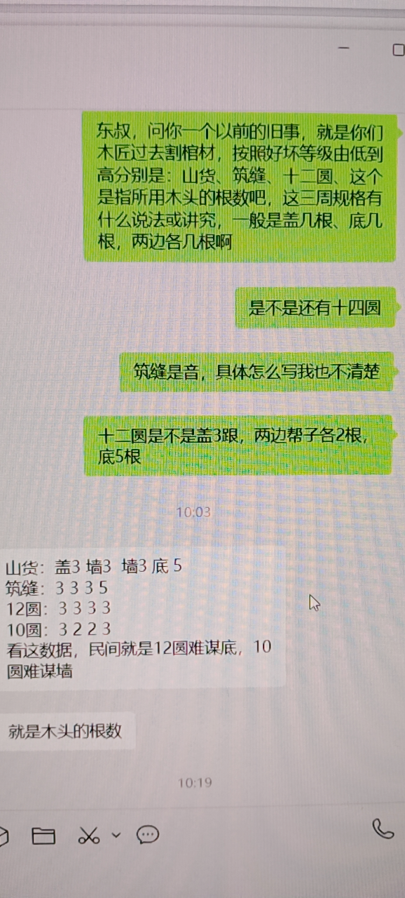 20250715164846front2_0_96797_FvZ0jFIkQB-wRWvH3uzT8l3agaqi.png