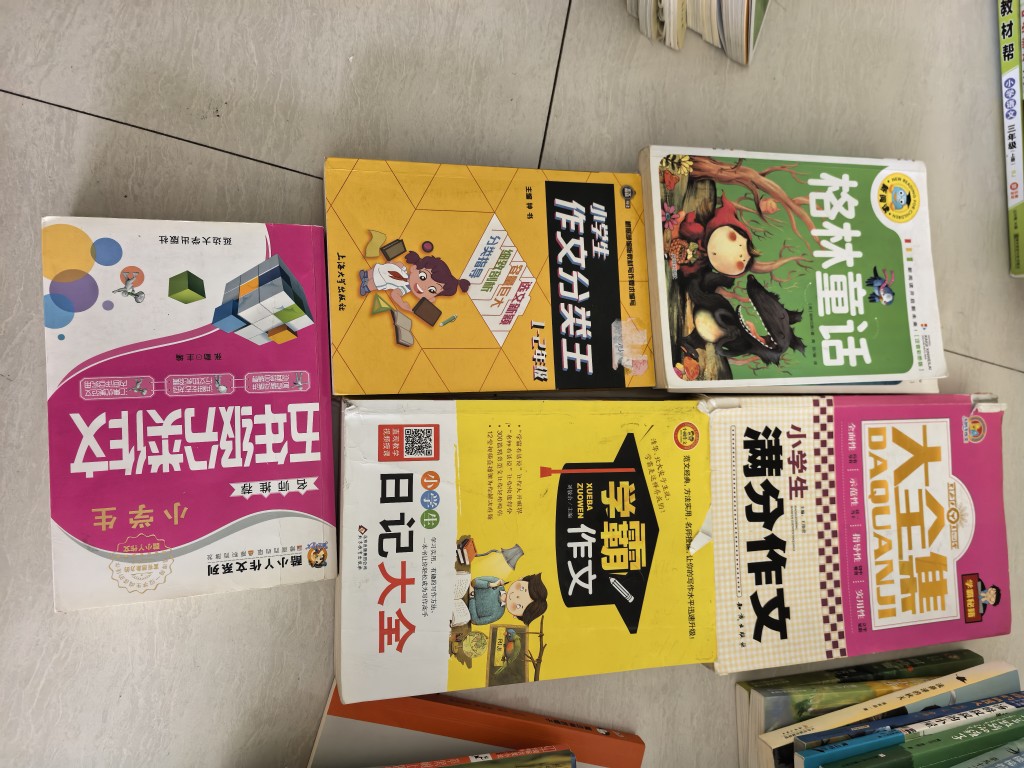 20250716090005front2_0_79556_FpxkyNSknPE80RZIa5XV9xvebtC7.jpg