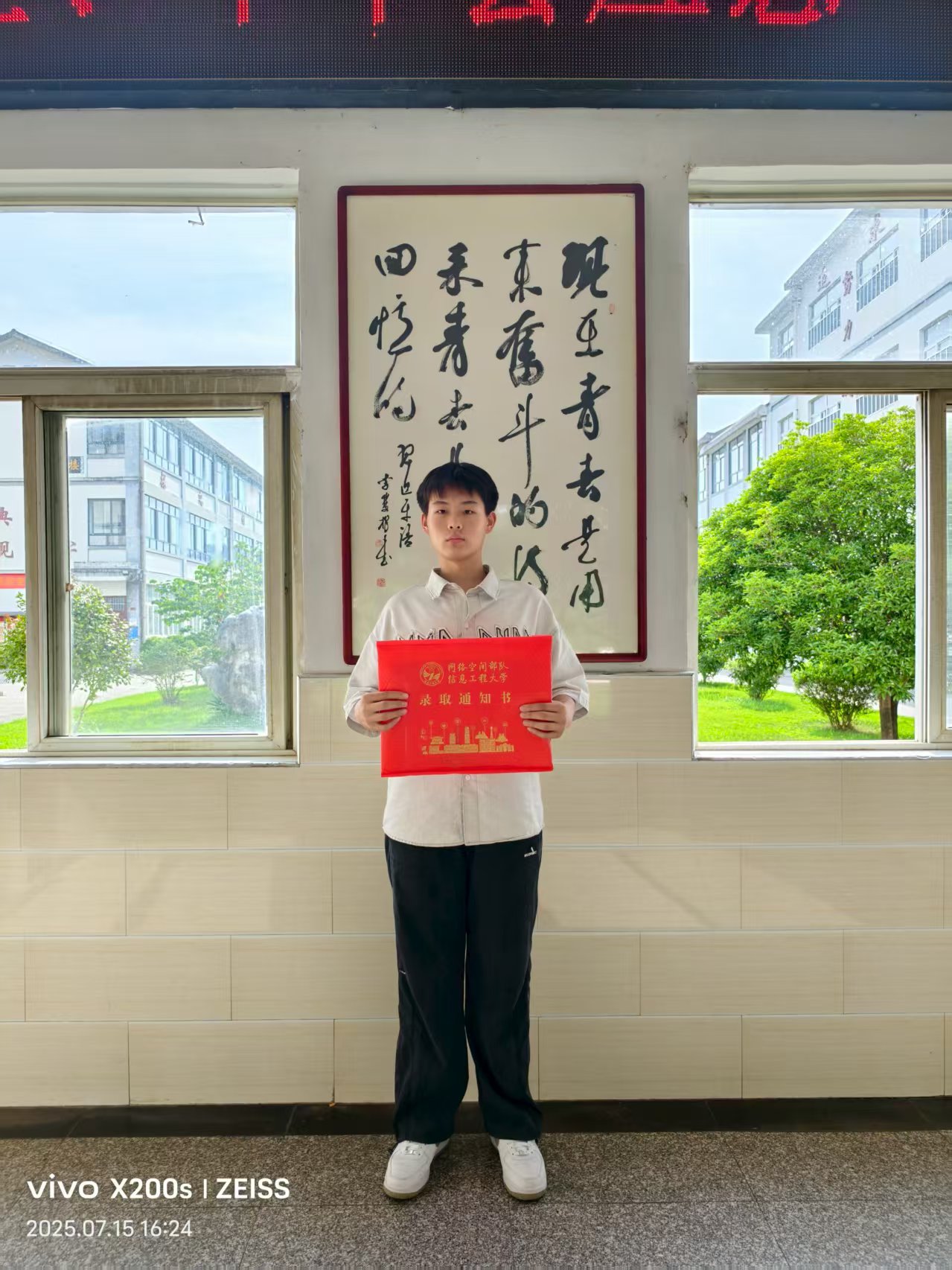 微信图片_20250715185104.jpg