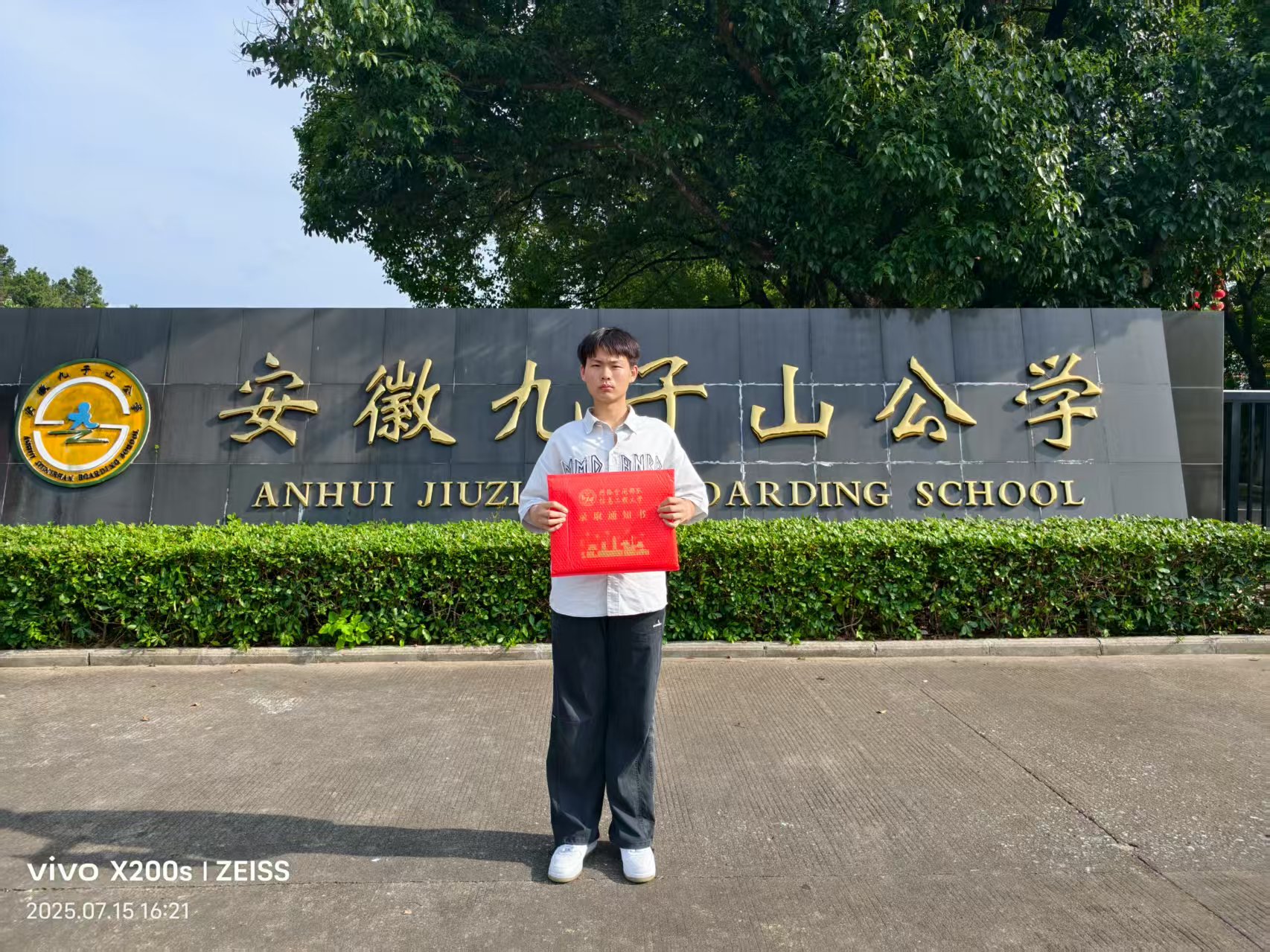微信图片_20250715185108.jpg