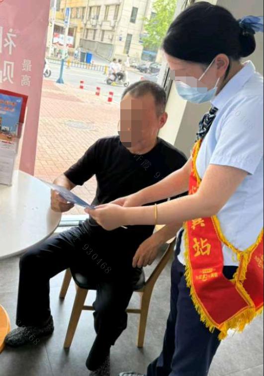 图片1.jpg