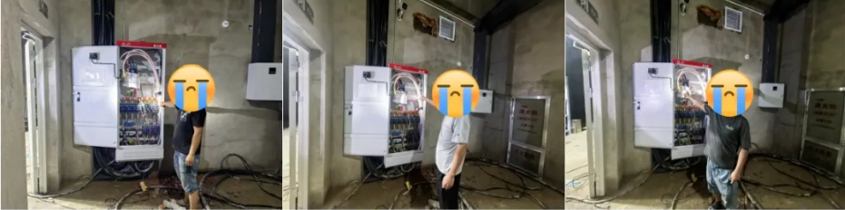 微信截图_20250717082538.png