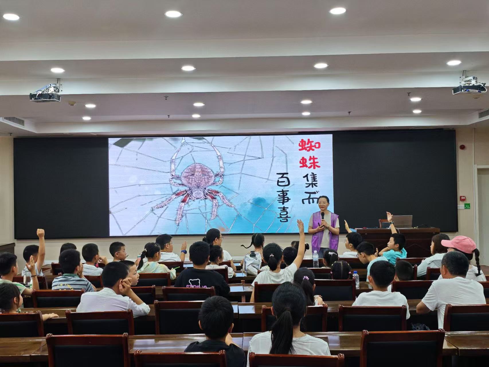 微信图片_20250717100011.jpg