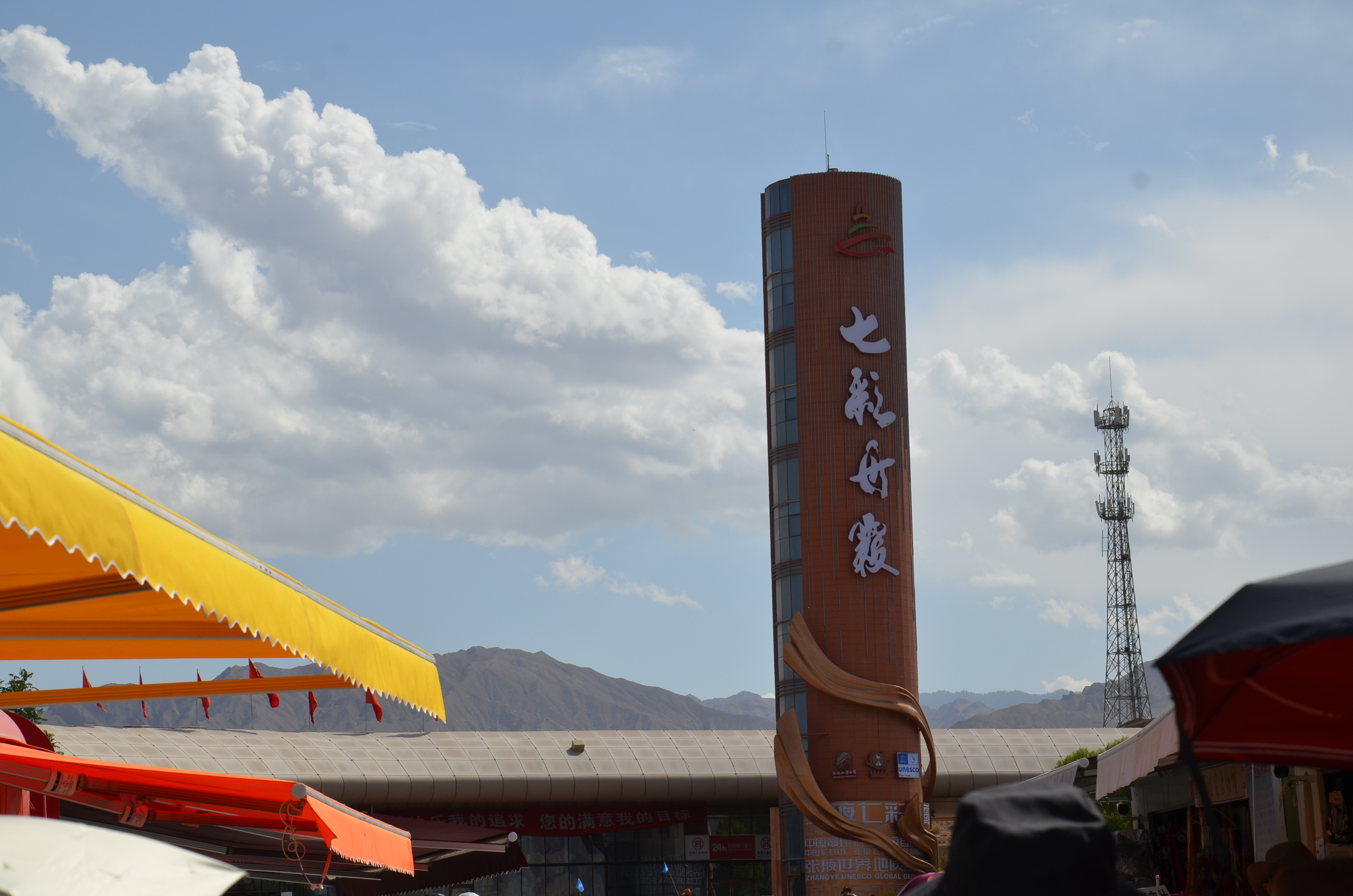 DSC_0905.JPG