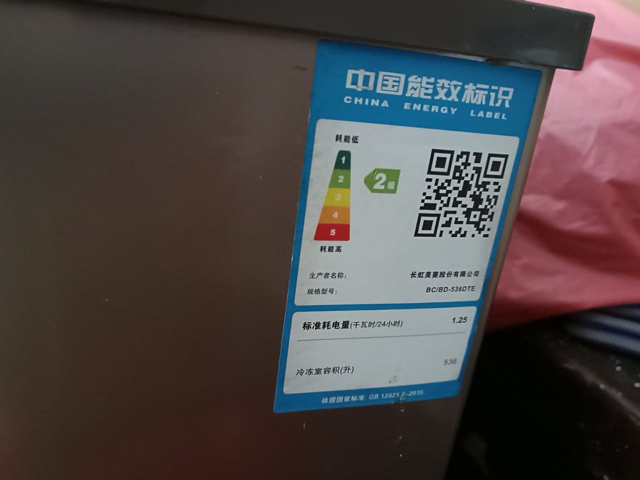 20250717202837front2_0_14556_Fo7wkBTL7uXYi78KcDclE6KYzPjq.jpg