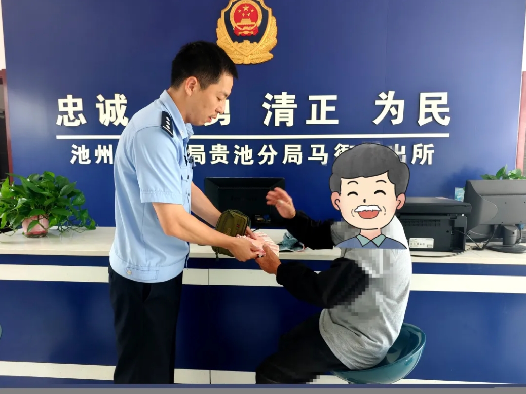 微信截图_20250718081515.png