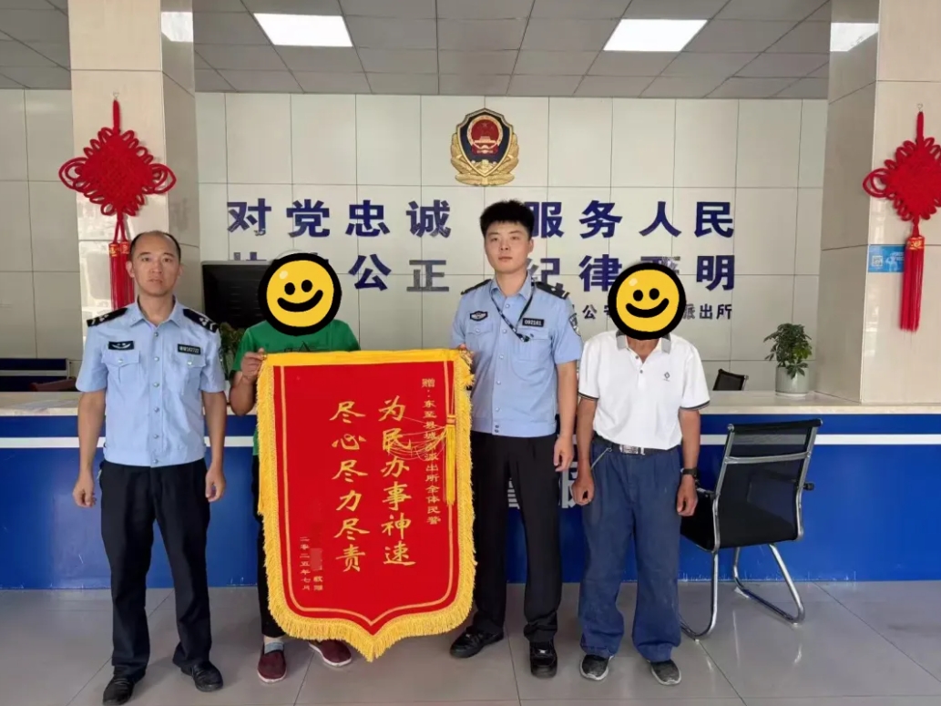 微信截图_20250718081528.png