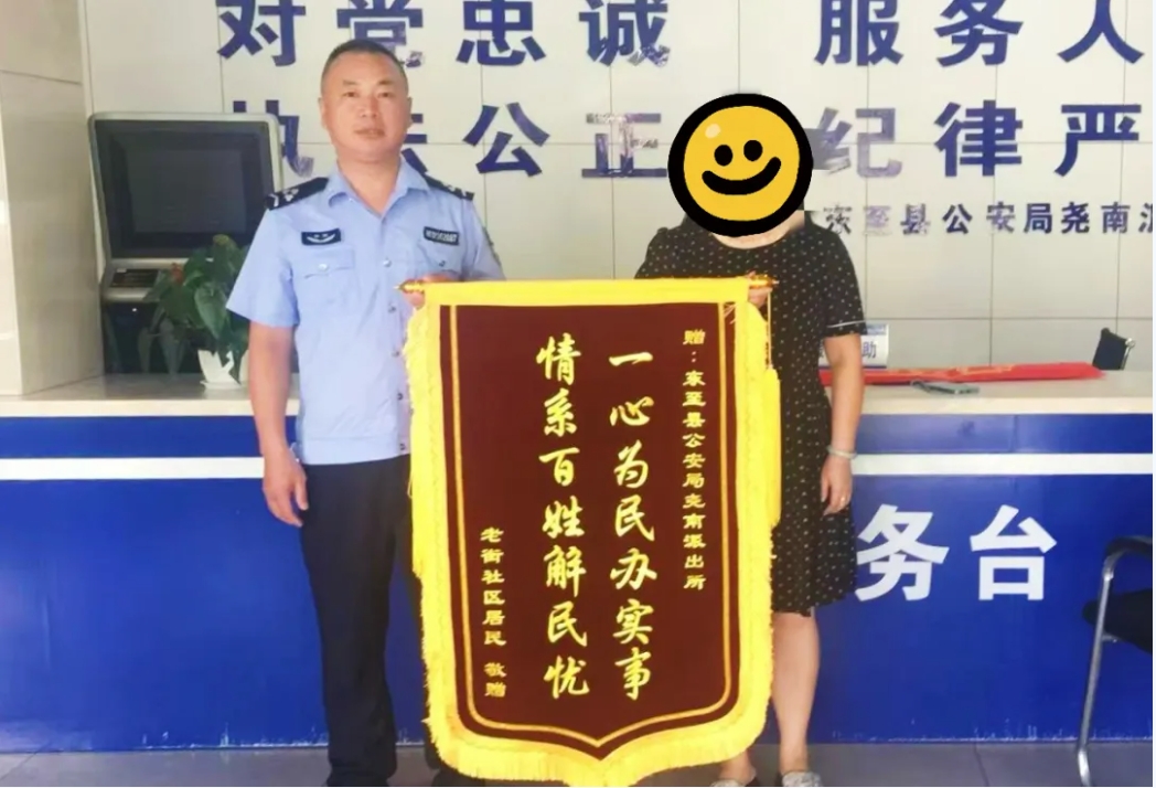 微信截图_20250718081505.png