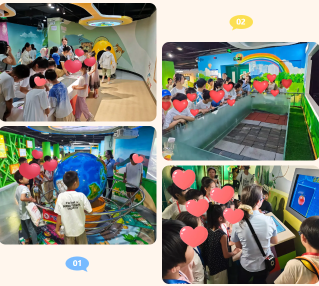 QQ20250718-205921.png