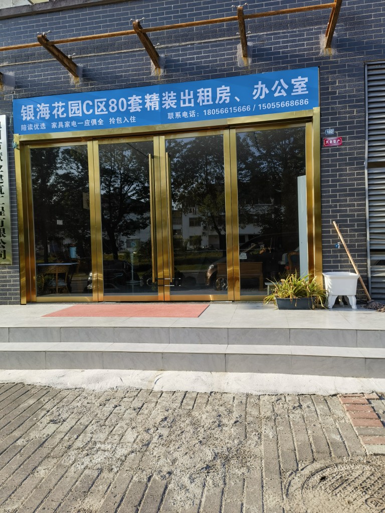 20250720091038front2_0_404853_FkkCAAOLPcX7hqHimoMUzM2FgnZF.jpg