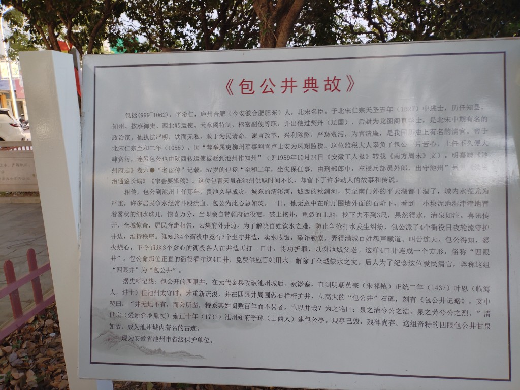 20250720124904front2_0_271930_FpCCL0Vpf7Ouqx8N8HutgmB2SrvN.jpg