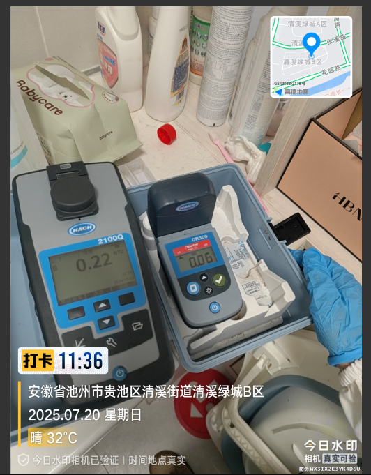 微信图片3.png