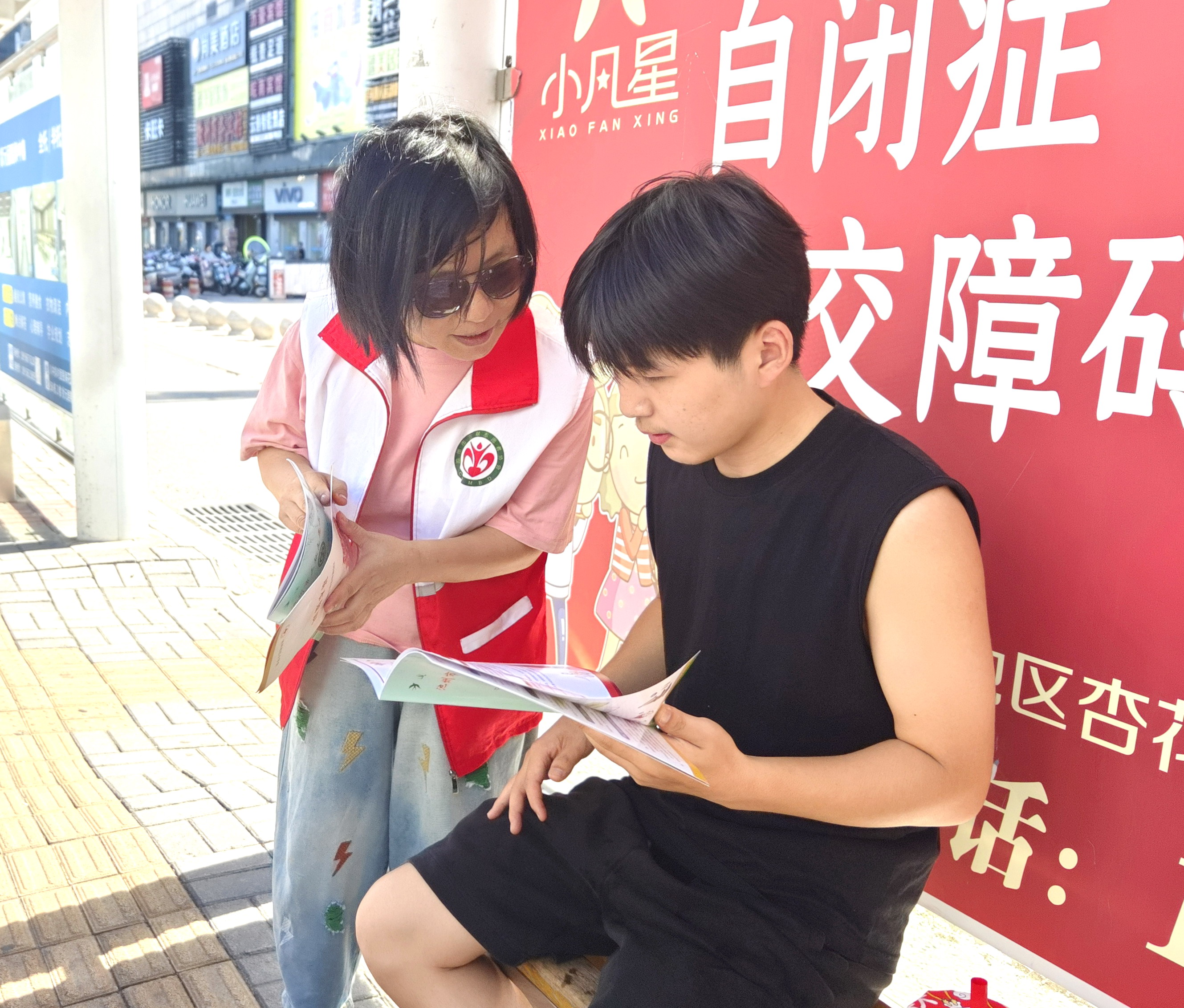 5.12 新西街2 汪会云.jpg