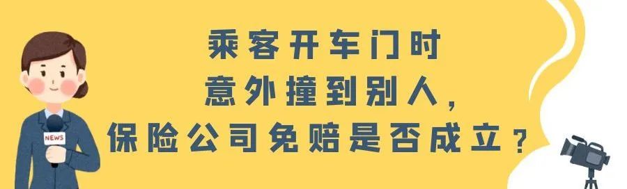 微信图片_20250721172535.jpg